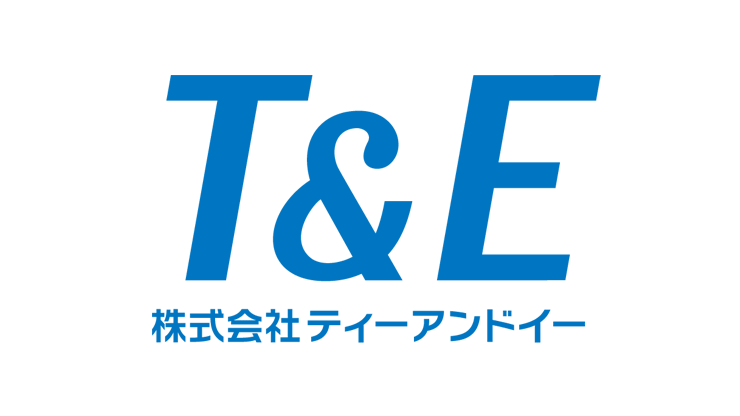 株式会社ティーアンドイー