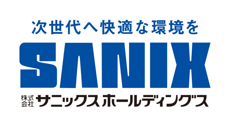 株式会社サニックスホールディングス