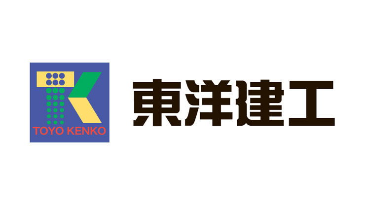 東洋建工株式会社